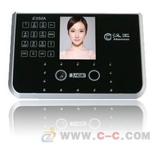 淄博人脸考勤机 提升企业管理效率的智能选择